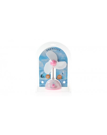 Cute USB Powered Cooling Fan with Blue Light